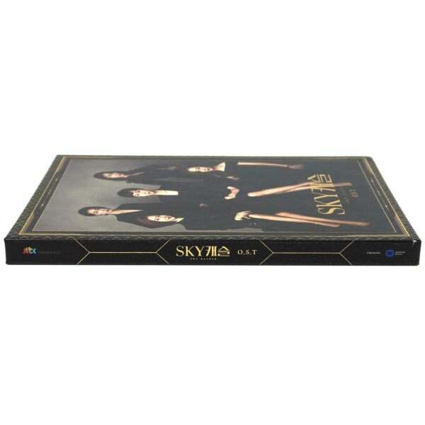 Sky Castle OST Original Soundtrack Album K-Drama K-Pop 2019