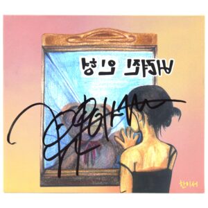 Han Yiseo - Abandoned Doll Signed Autographed CD Single Album Indie K-Pop 2023