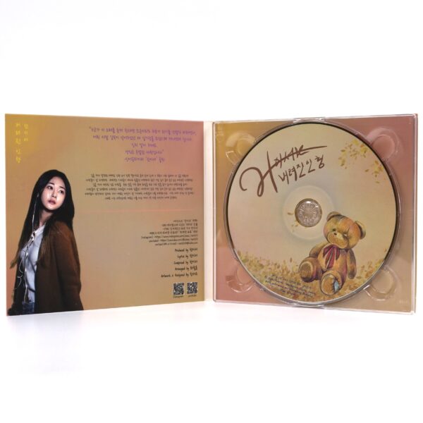 Han Yiseo - Abandoned Doll Signed Autographed CD Single Album Indie K-Pop 2023