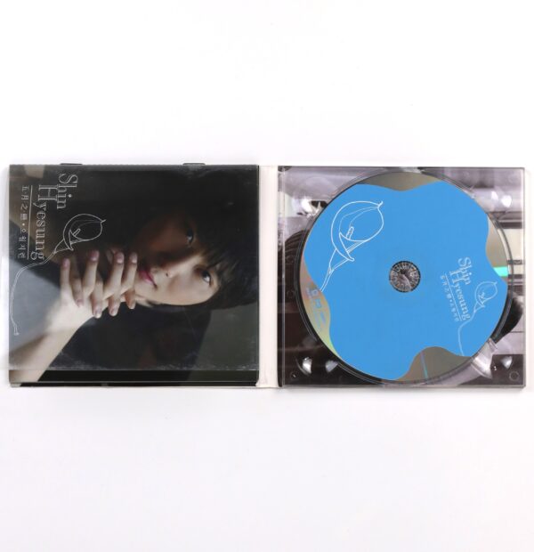 Shin Hye Sung - Love of May CD Signed Autographed Promo Album Shinhwa