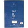Moon Jong Up - Some [Highland Ver.] Signed Mini Album CD Promo K-Pop 2023 B.A.P