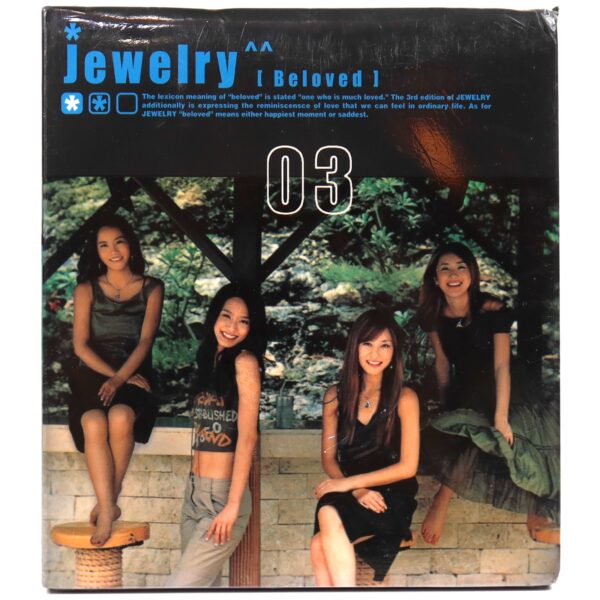 Jewelry - Beloved CD Slipcase New Factory Sealed K-Pop 2003
