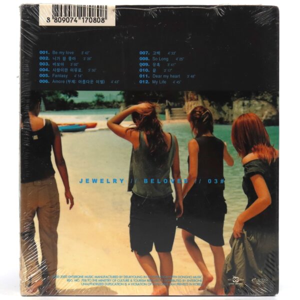 Jewelry - Beloved CD Slipcase New Factory Sealed K-Pop 2003