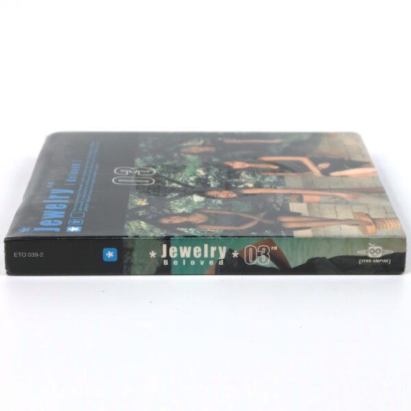 Jewelry - Beloved CD Slipcase New Factory Sealed K-Pop 2003