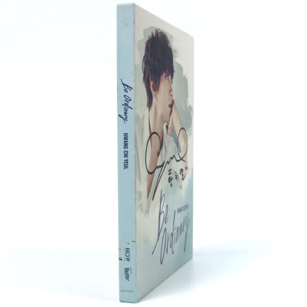 Hwang Chi Yeul - Be Ordinary Signed Autographed CD Album Promo K-Pop 2017