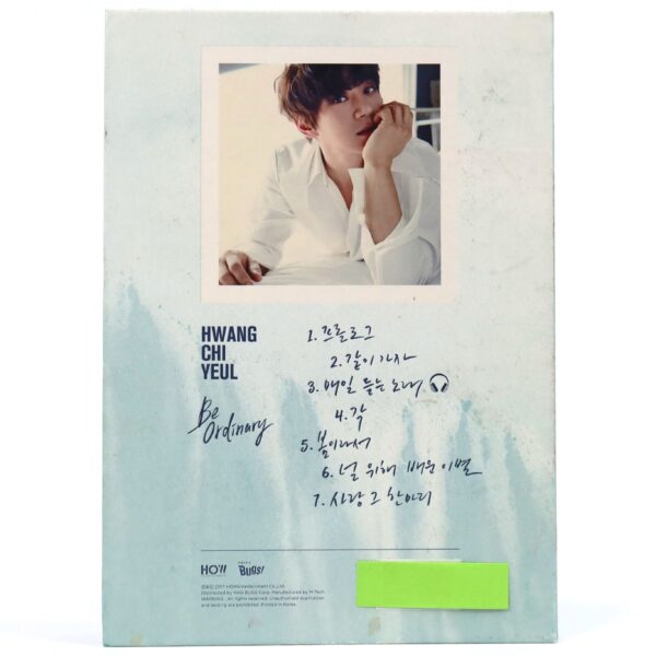 Hwang Chi Yeul - Be Ordinary Signed Autographed CD Album Promo K-Pop 2017