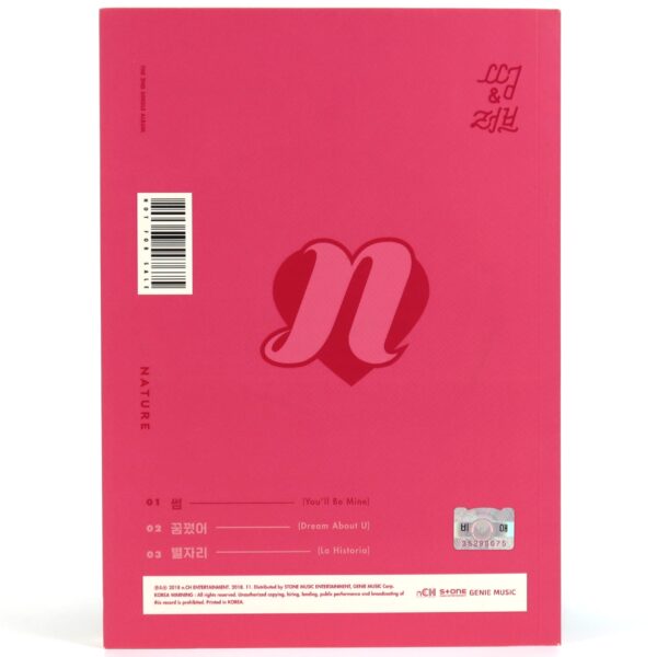 Nature - Some & Love 2nd Single Promo Album CD 2018
