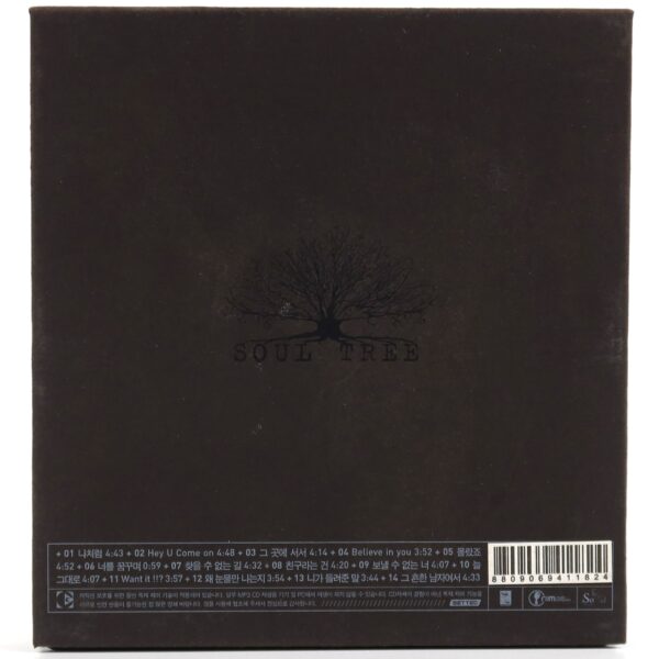 Park Hyo Shin - Soul Tree 4th Album CD 2004 K-Pop