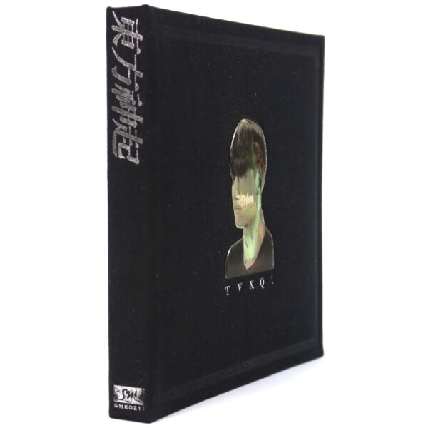 TVXQ - Catch Me Album CD Changmin Photocard Promo Dong Bang Shin Ki Tohoshinki