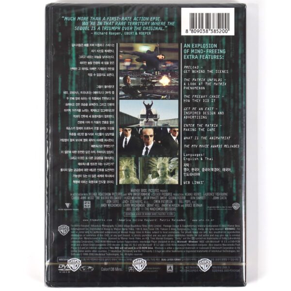 The Matrix Reloaded (2003) Korean DVD Sealed Warner Korea Hype Sticker