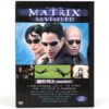 The Matrix Revisited (2001) Korean DVD Korea Snapper Documentary