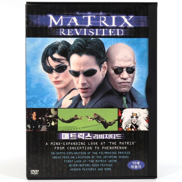 The Matrix Revisited (2001) Korean DVD Korea Snapper Documentary