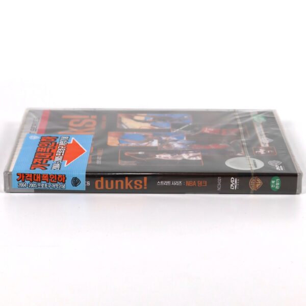 NBA Dunks! Volume One Korean DVD Sealed Korea Basketball