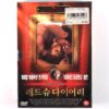 Red Shoe Diaries Korean 3 DVD Set Sealed Korea Slipcase