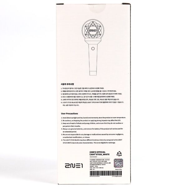 2NE1 Official Light Stick White 2024 Lightstick New