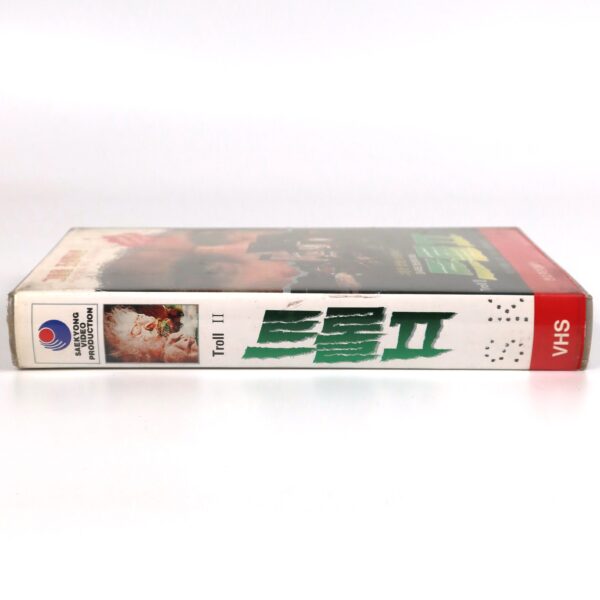 Troll II (1990) Korean VHS [NTSC] Korea Horror Troll 2 1992