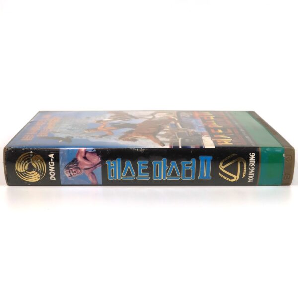Beastmaster 2: Through the Portal of Time (1991) Korean VHS [NTSC] Korea