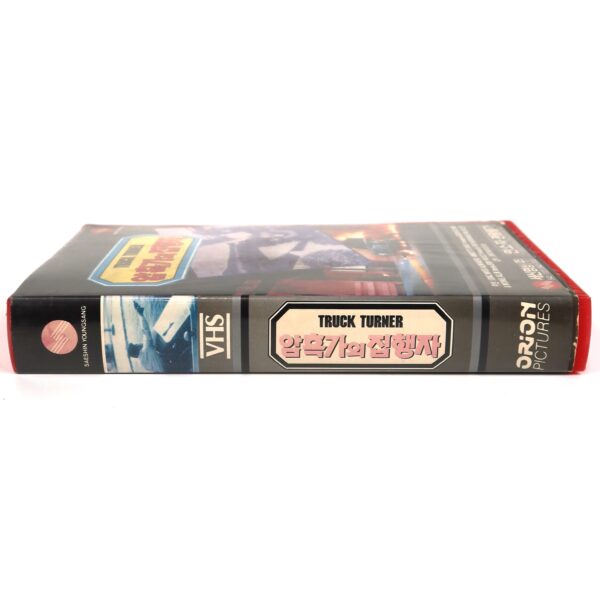 Truck Turner (1974) Korean VHS [NTSC] Korea Isaac Hayes Blaxploitation