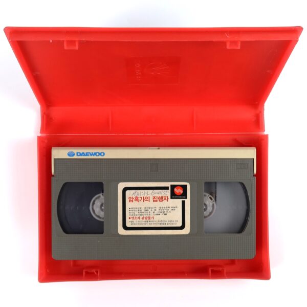 Truck Turner (1974) Korean VHS [NTSC] Korea Isaac Hayes Blaxploitation