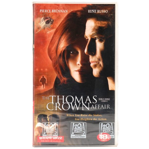 The Thomas Crown Affair (1996) Korean Sealed VHS [NTSC] Korea English Subtitles