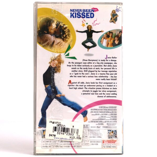 Never Been Kissed (1999) Korean Sealed VHS [NTSC] Korea Watermark Drew Barrymore