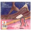 Lacuna - Summer Tales Album CD Sealed Indie K-Pop 2022