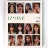 IZ*ONE D'Icon Issue 8 Yuri Cover + Photocards + Postcards Izone Dicon