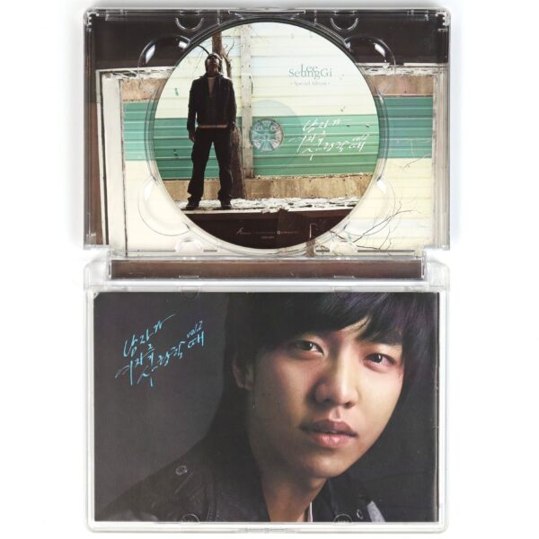 Lee Seung Gi - When A Man Loves A Woman Vol. 2 Signed Album CD K-Pop 2008 2