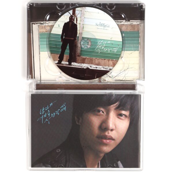 Lee Seung Gi - When A Man Loves A Woman Vol. 2 Signed Album CD K-Pop 2008