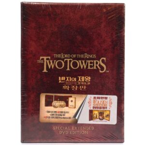 The Lord of The Rings The Two Towers Korean DVD + Book Factory Sealed Korea