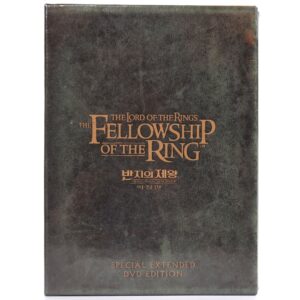 The Lord of The Rings The Fellowship Of The Ring Korean DVD Factory Sealed Korea