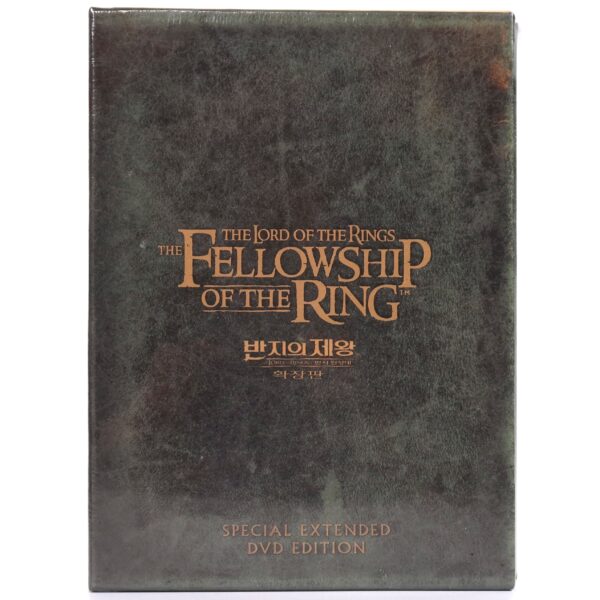 The Lord of The Rings The Fellowship Of The Ring Korean DVD Factory Sealed Korea