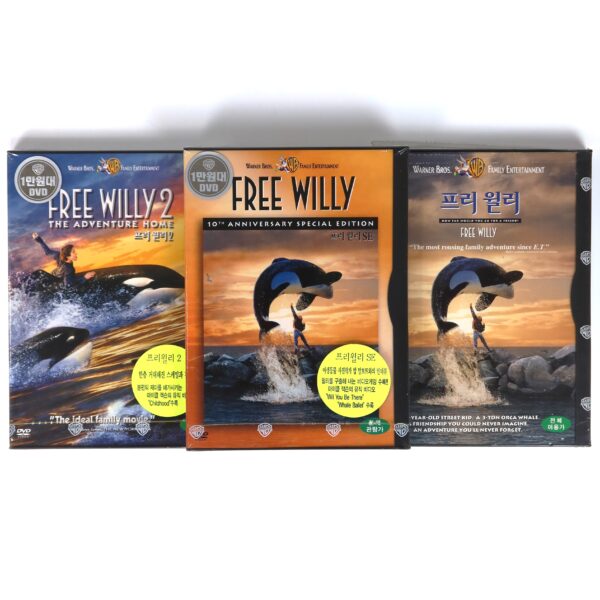 Free Willy 1 & 2 Korean Factory Sealed DVD Snapper Set of 3 Korea