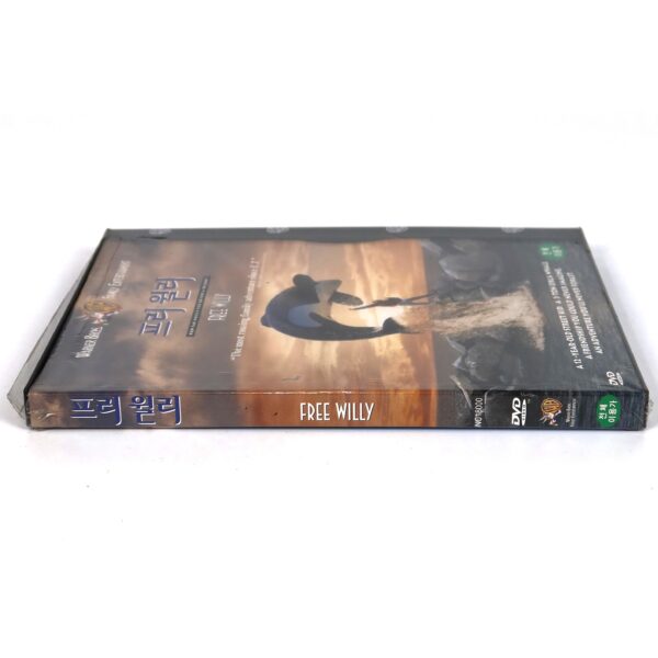 Free Willy 1 & 2 Korean Factory Sealed DVD Snapper Set of 3 Korea