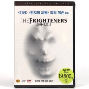 The Frighteners Korean Factory Sealed 3 Disc DVD Set Korea Peter Jackson