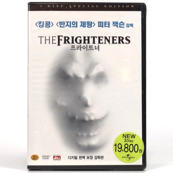 The Frighteners Korean Factory Sealed 3 Disc DVD Set Korea Peter Jackson