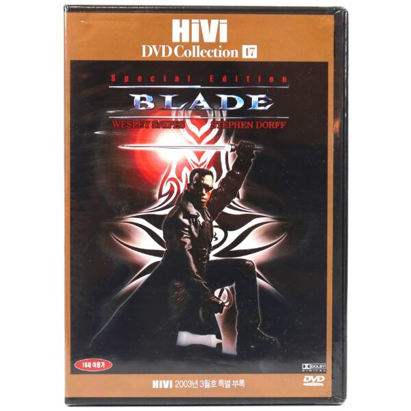 Blade (1998) Korean Factory Sealed DVD Special Edition Korea Wesley Snipes