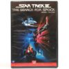Star Trek III: The Search for Spock (1984) Korean DVD Factory Sealed Korea