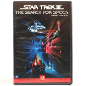 Star Trek III: The Search for Spock (1984) Korean DVD Factory Sealed Korea