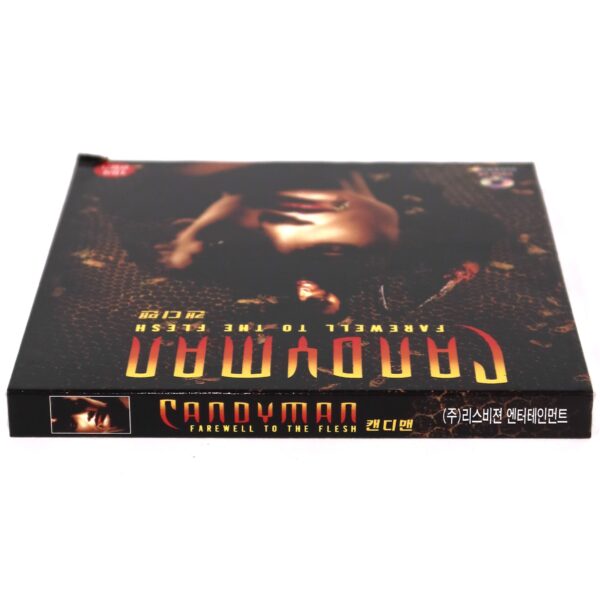Candyman: Farewell to the Flesh (1995) Korean Sealed VCD Video CD Korea Horror