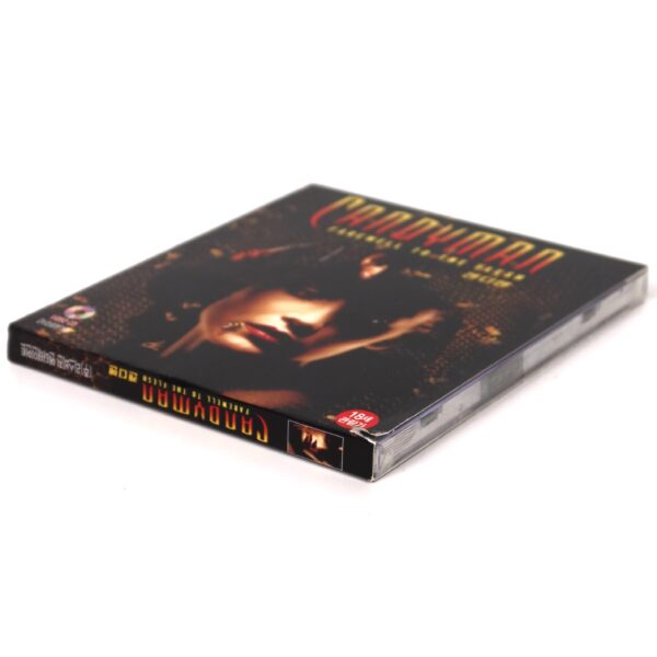 Candyman: Farewell to the Flesh (1995) Korean Sealed VCD Video CD Korea Horror