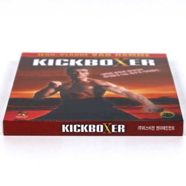 Kickboxer (1989) Korean Sealed VCD Video CD Korea Jean-Claude Van Damme