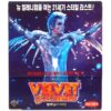 Velvet Goldmine (1998) Korean Sealed VCD Video CD Korea