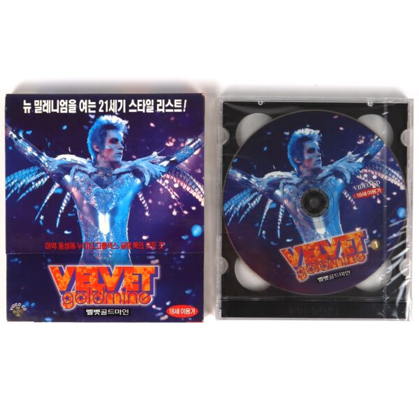 Velvet Goldmine (1998) Korean Sealed VCD Video CD Korea