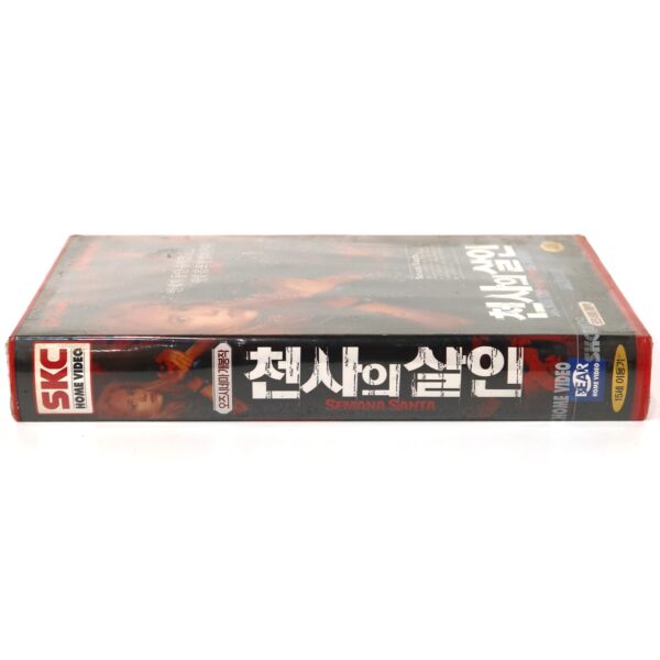 Angel of Death (2001) Korean Sealed VHS [NTSC] Korea Watermark Semana Santa