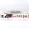 Meet Bill (2007) Korean Late VHS [NTSC] Korea Aaron Eckhart Jessica Alba