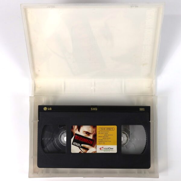 The Alibi (2006) Korean Late VHS NTSC Korea Comedy Steve Coogan Lies and Alibis