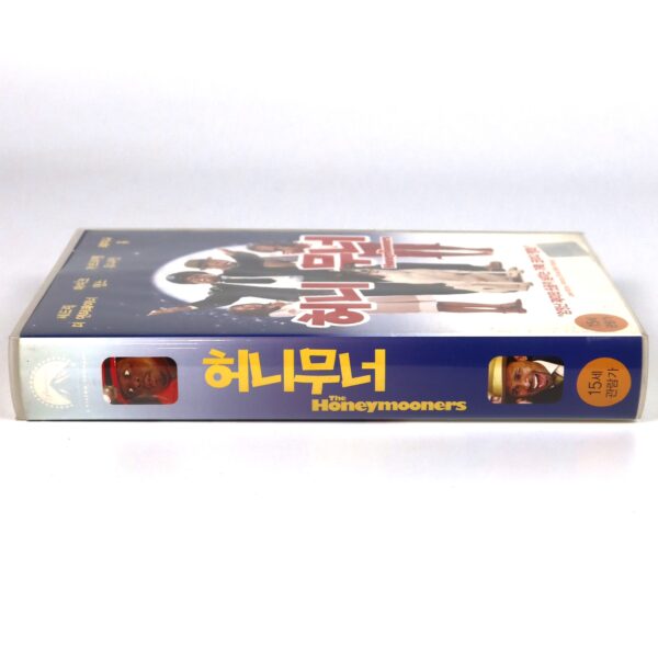 The Honeymooners (2005) Korean Late VHS NTSC Korea Comedy Remake