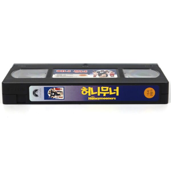 The Honeymooners (2005) Korean Late VHS NTSC Korea Comedy Remake