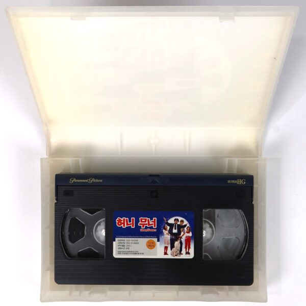 The Honeymooners (2005) Korean Late VHS NTSC Korea Comedy Remake